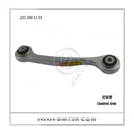 Car Parts, Suspension Control Arm for Mercedes Benz China Famous OEM Supplier