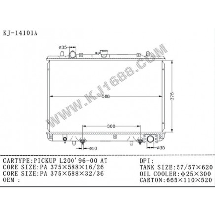 Car Radiator Cooling System for Mitsubishi Pickup L200'96-00at