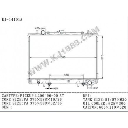 Car Radiator Cooling System for Mitsubishi Pickup L200'96-00at
