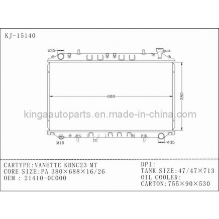 Car Radiator Cooling System for NISSAN VANEETTE KBNC23 MT