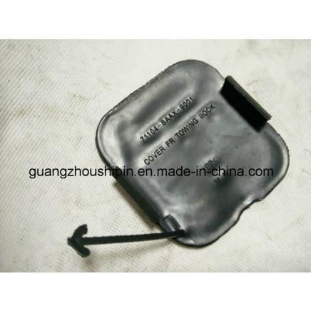 Car Rear Bumper Cover (71104-SAA-900ZA)