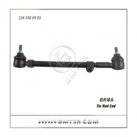 Car Rod End for Mercedes Benz W124 OE124 330 08 03