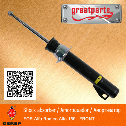 Car Shock Absorber for Alfa Romeo Brera Auto Shock Absorber