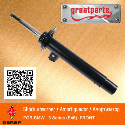 Car Shock Absorber for BMW 3e46 Auto Shock Absorber
