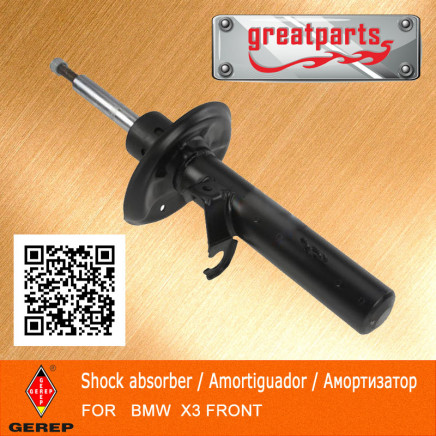 Car Shock Absorber for BMW X3 Auto Shock Absorber