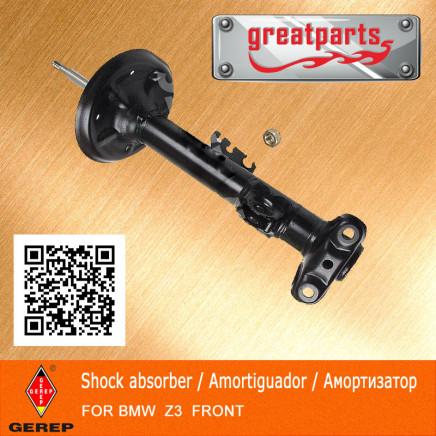 Car Shock Absorber for BMW Z3 Auto Shock Absorber