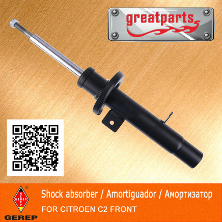 Car Shock Absorber for Citroen C2 Auto Shock Absorber