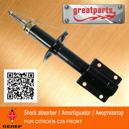 Car Shock Absorber for Citroen C25 Auto Shock Absorber
