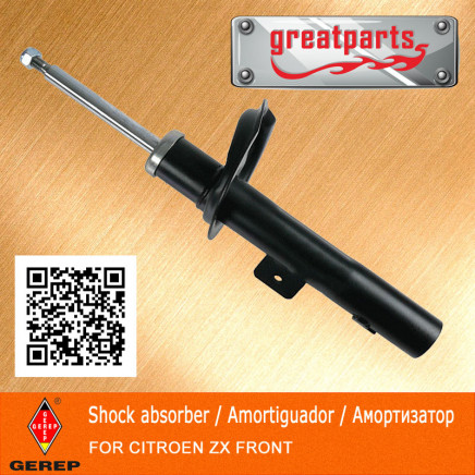 Car Shock Absorber for Citroen Zx Auto Shock Absorber