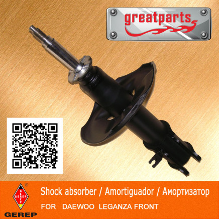 Car Shock Absorber for Daewoo Leganza Auto Shock Absorber