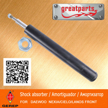 Car Shock Absorber for Daewoo Nexia Auto Shock Absorber