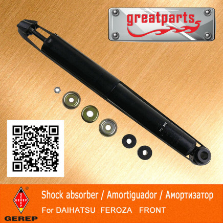 Car Shock Absorber for Daihatsu Fellow/Fellow Max Auto Shock Absorber