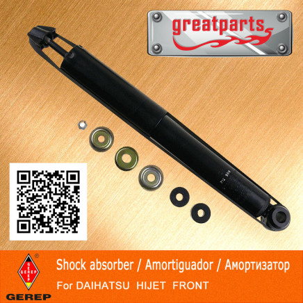 Car Shock Absorber for Daihatsu Hijet Auto Shock Absorber