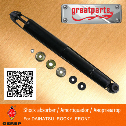 Car Shock Absorber for Daihatsu Rocky Auto Shock Absorber