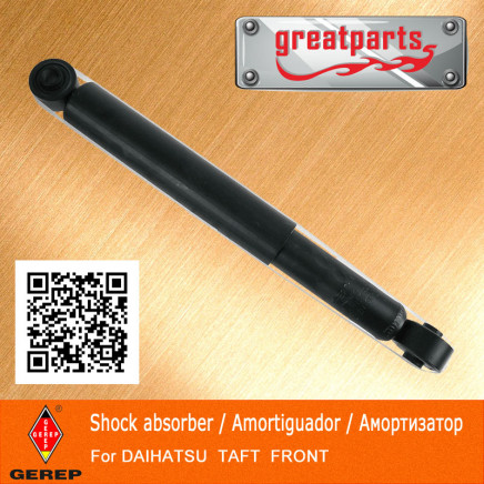 Car Shock Absorber for Daihatsu Taft Auto Shock Absorber