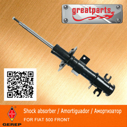 Car Shock Absorber for FIAT 500 Auto Shock Absorber