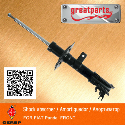 Car Shock Absorber for FIAT Panda Auto Shock Absorber