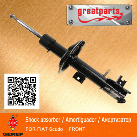 Car Shock Absorber for FIAT Scudo Auto Shock Absorber