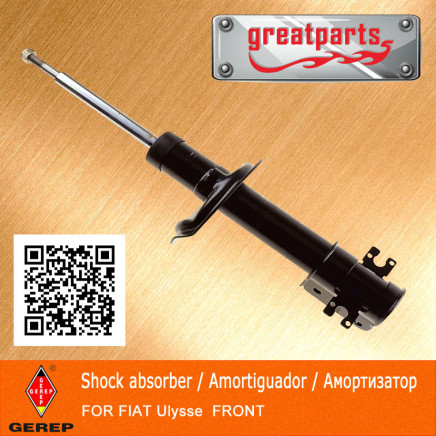 Car Shock Absorber for FIAT Ulysse Auto Shock Absorber