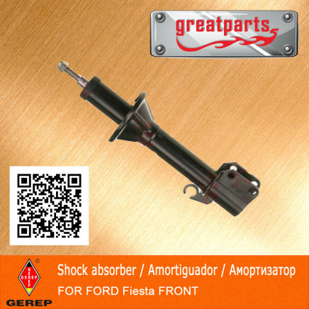 Car Shock Absorber for Ford Fiesta Auto Shock Absorber