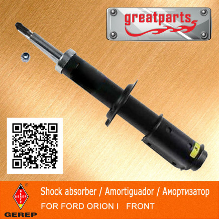 Car Shock Absorber for Ford Orion I Auto Shock Absorber