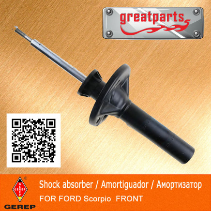 Car Shock Absorber for Ford Scorpio Auto Shock Absorber
