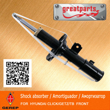 Car Shock Absorber for Hyundai Click Auto Shock Absorber