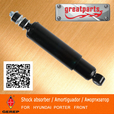 Car Shock Absorber for Hyundai Porter Auto Shock Absorber