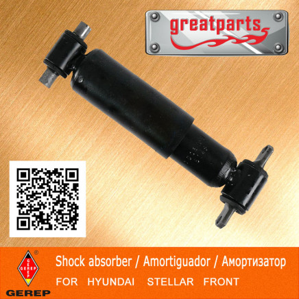 Car Shock Absorber for Hyundai Stellar Auto Shock Absorber
