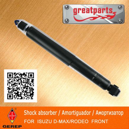 Car Shock Absorber for Isuzu D-Max Auto Shock Absorber