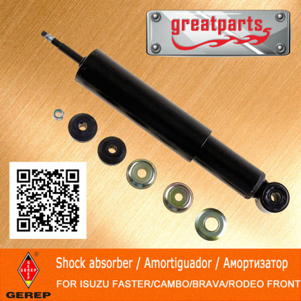Car Shock Absorber for Isuzu Faster Auto Shock Absorber