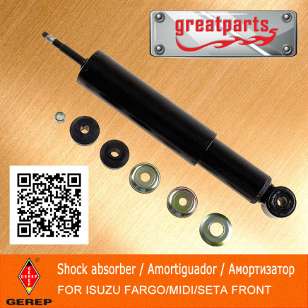 Car Shock Absorber for Isuzu Seta Auto Shock Absorber