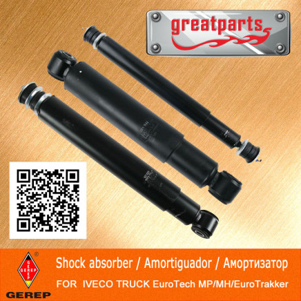 Car Shock Absorber for Iveco Eurotech MP Truck Shock Absorber