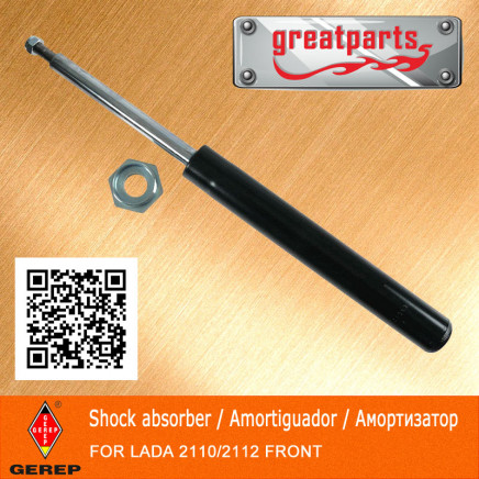 Car Shock Absorber for Lada 2110 2112 Auto Shock Absorber
