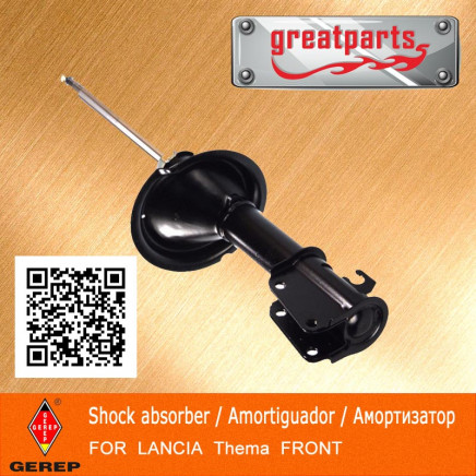 Car Shock Absorber for Lancia Thema Auto Shock Absorber
