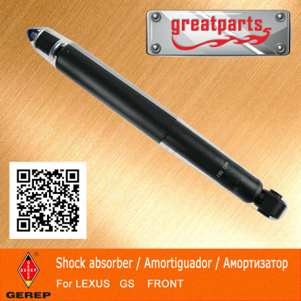 Car Shock Absorber for Lexus GS Auto Shock Absorber