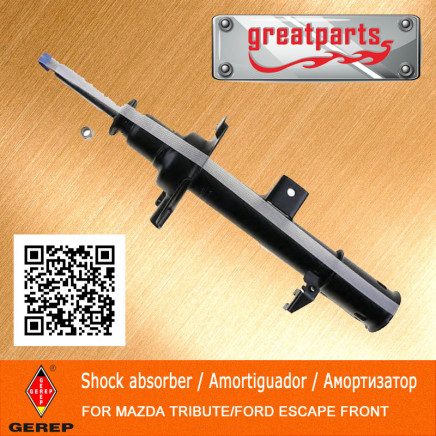 Car Shock Absorber for Mazda Tribute Auto Shock Absorber