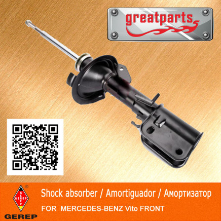 Car Shock Absorber for Mercedes-Benz Vito Auto Shock Absorber