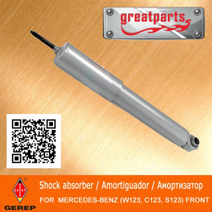 Car Shock Absorber for Mercedes-Benz W123 Auto Shock Absorber