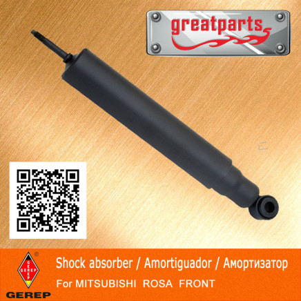 Car Shock Absorber for Mitsubishi Adventure Auto Shock Absorber