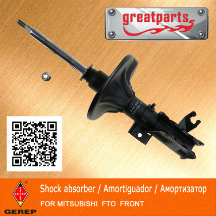 Car Shock Absorber for Mitsubishi Fto Auto Shock Absorber