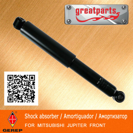 Car Shock Absorber for Mitsubishi Jupiter Auto Shock Absorber
