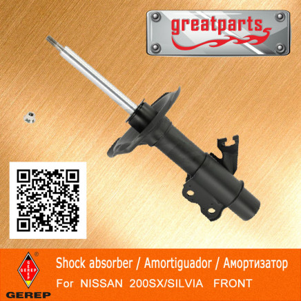 Car Shock Absorber for Nissan 200sx Auto Shock Absorber
