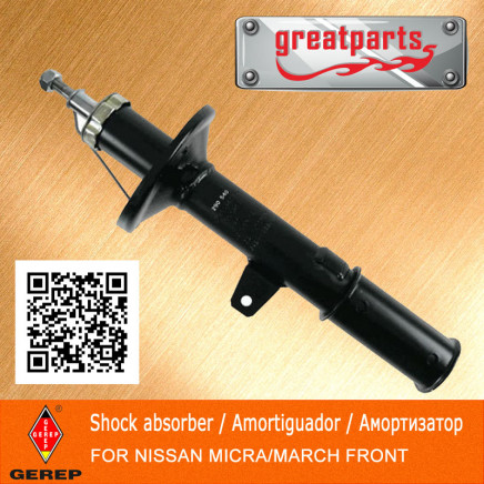 Car Shock Absorber for Nissan March Auto Shock Absorber