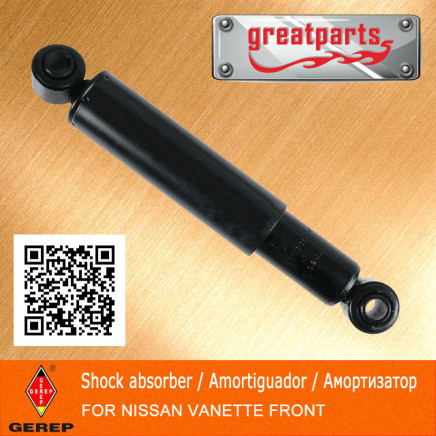Car Shock Absorber for Nissan Vanette Auto Shock Absorber