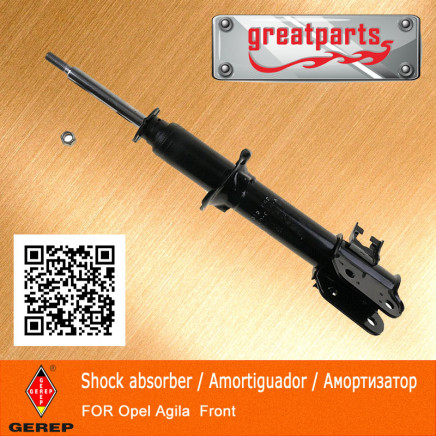 Car Shock Absorber for Opel Agila Auto Shock Absorber