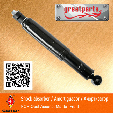 Car Shock Absorber for Opel Ascona Auto Shock Absorber