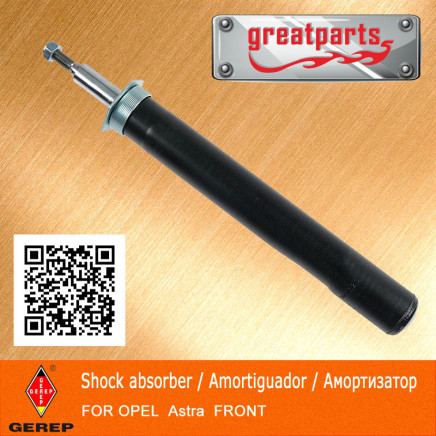 Car Shock Absorber for Opel Astra Auto Shock Absorber