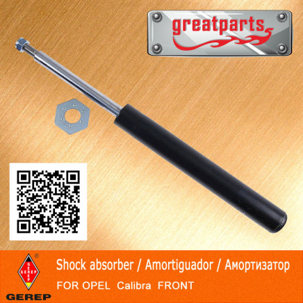 Car Shock Absorber for Opel Calibra Auto Shock Absorber