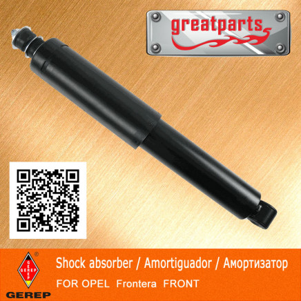 Car Shock Absorber for Opel Frontera Auto Shock Absorber